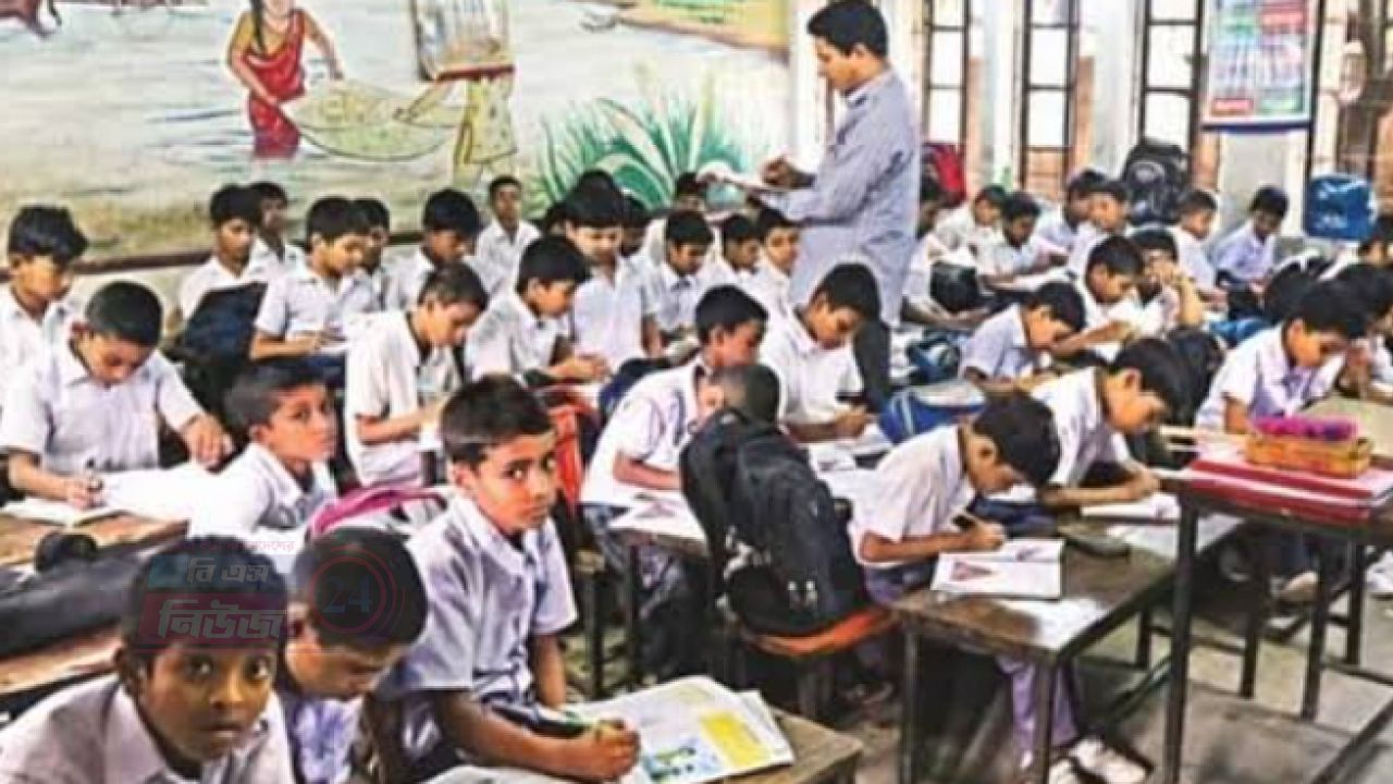 জ্বালানি সংকটে সারাদেশে ৩ দিন অনলাইনে ক্লাসের সিদ্ধান্ত