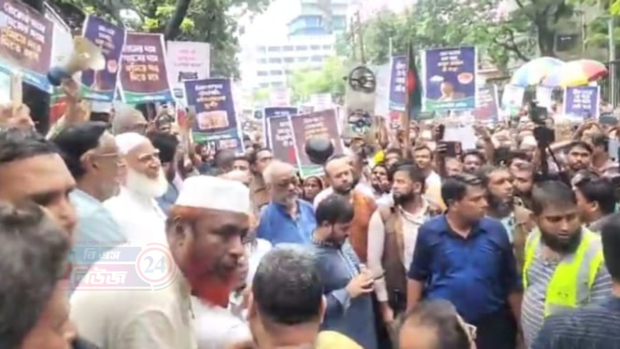 গ্যাস সংকট, বিদ্যুতের মূল্য ও নিত্যদ্রব্য পণ্যের দাম বৃদ্ধির প্রতিবাদে জামায়াত এনসিপির সমাবেশ