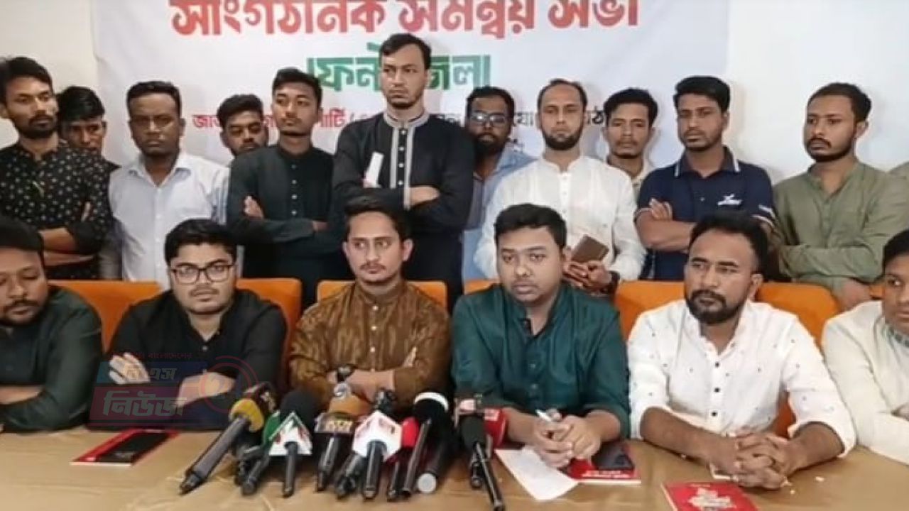 ফেনীতে সাংবাদিকদের নিরাপত্তা ও স্থানীয় নির্বাচন নিয়ে এনসিপির মতবিনিময়