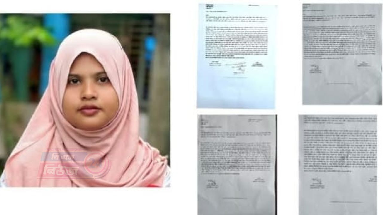 ফেসবুক লাইভে সাংবাদিকদের নিয়ে মানহানি বক্তব্যে, ফেনী কলেজ ছাত্রদল নেত্রীর বিরুদ্ধে চার জিডি