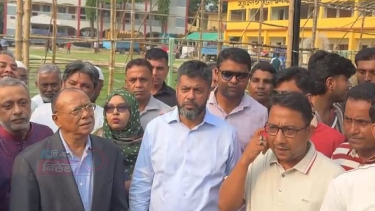 তারেক রহমানের ফেনী সফর ফুলগাজীতে প্রস্তুতি পরিদর্শন, শেষ মুহূর্তের ব্যস্ততা