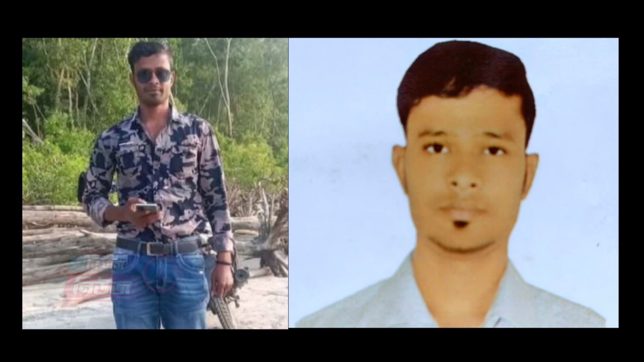 বাবার মরদেহের অপেক্ষায় দুই শিশু, সৌদি থেকে দেশে ফেরাতে পারছে না পরিবার