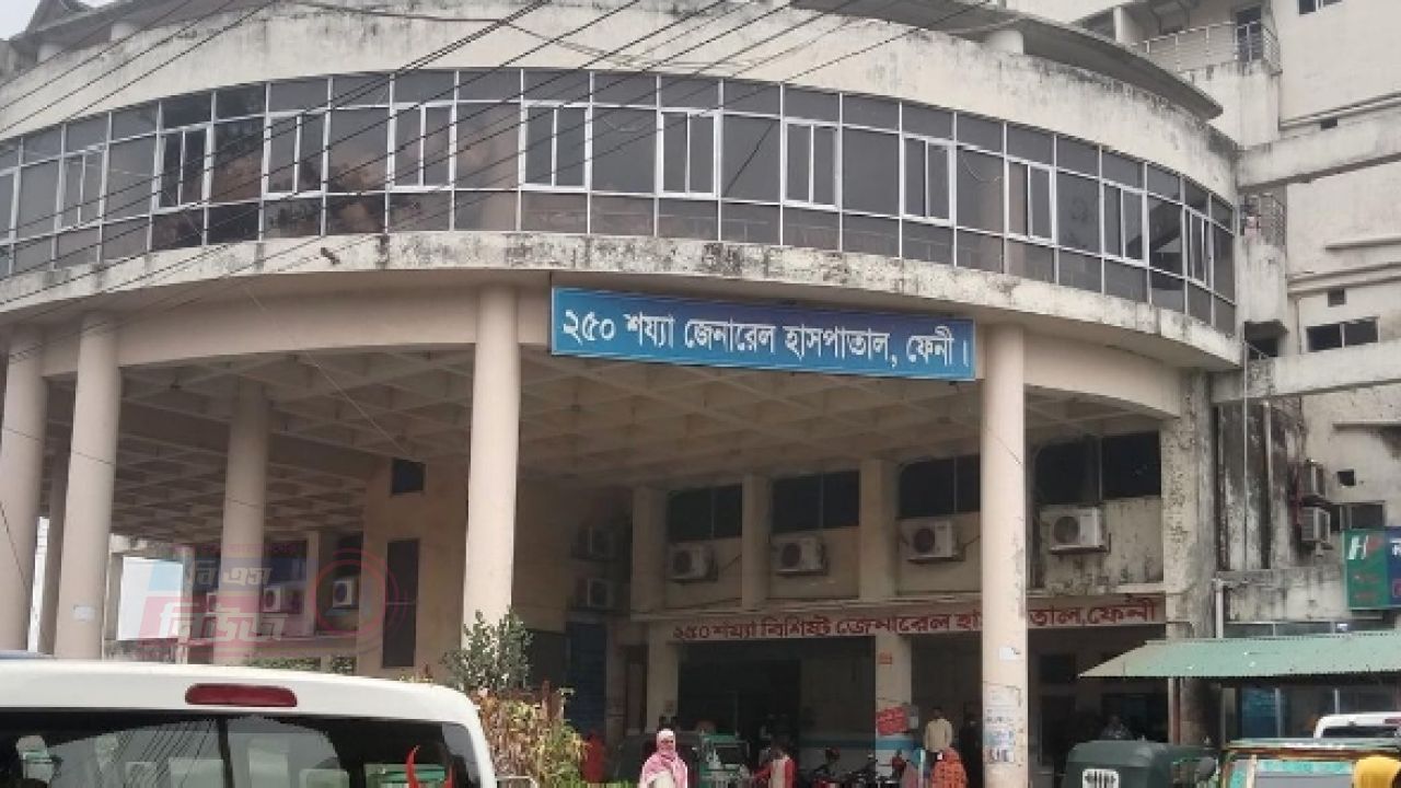 ফেনী ২৫০ শয্যা জেনারেল হাসপাতালে ৬০ লাখ টাকার যন্ত্রপাতি ও ক্যাবল চুরি, ১৪ ঘণ্টা বিদ্যুৎহীন নতুন ভবন